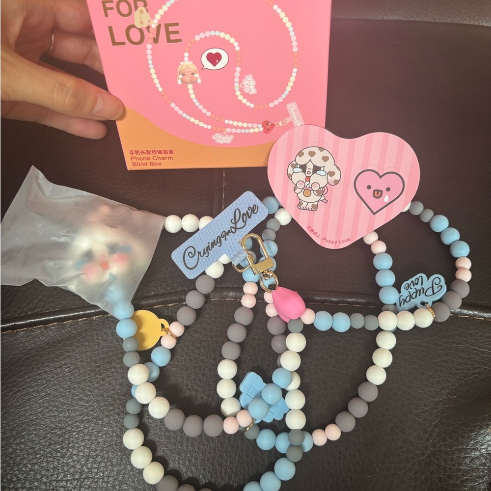 SOLD Crybaby Crying for Love Puppy Love Phone Charm Beaded Lanyard